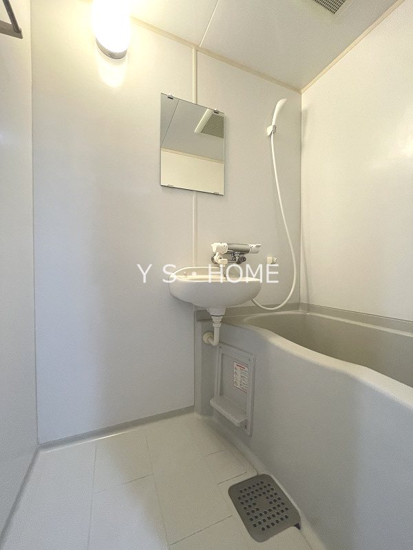 マルジュ国立 風呂画像