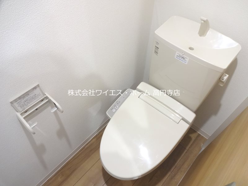 リーヴル　ヴィラージュ その他3