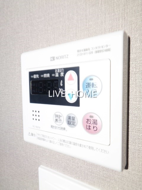その他12