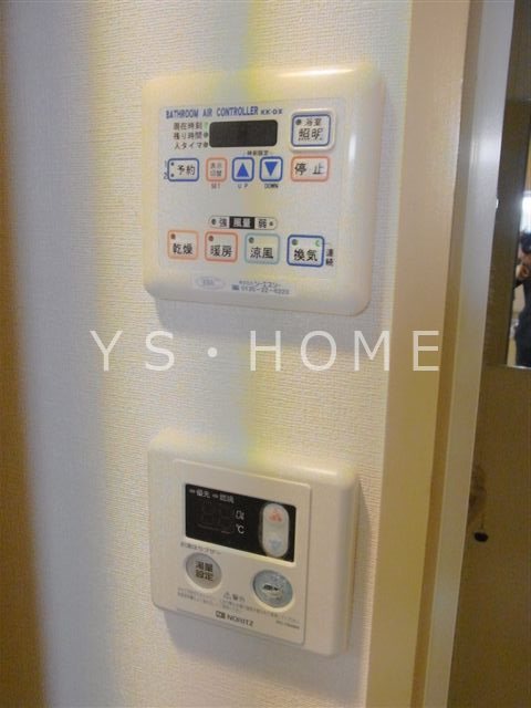 ビイルーム小金井 その他3