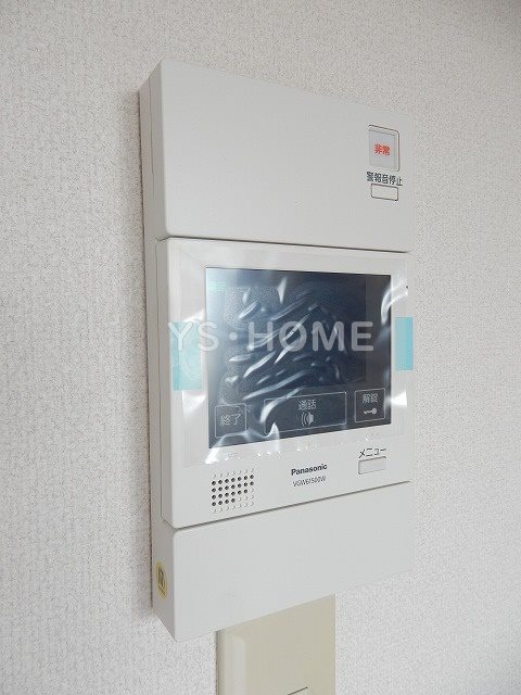 その他5