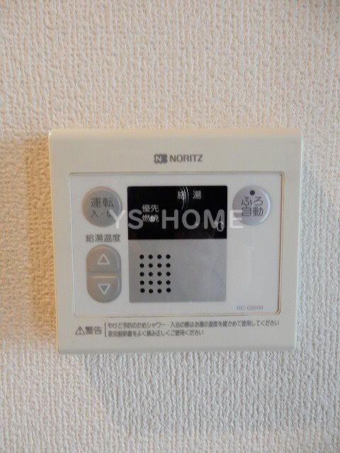 その他18