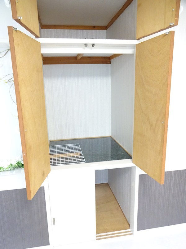 その他7