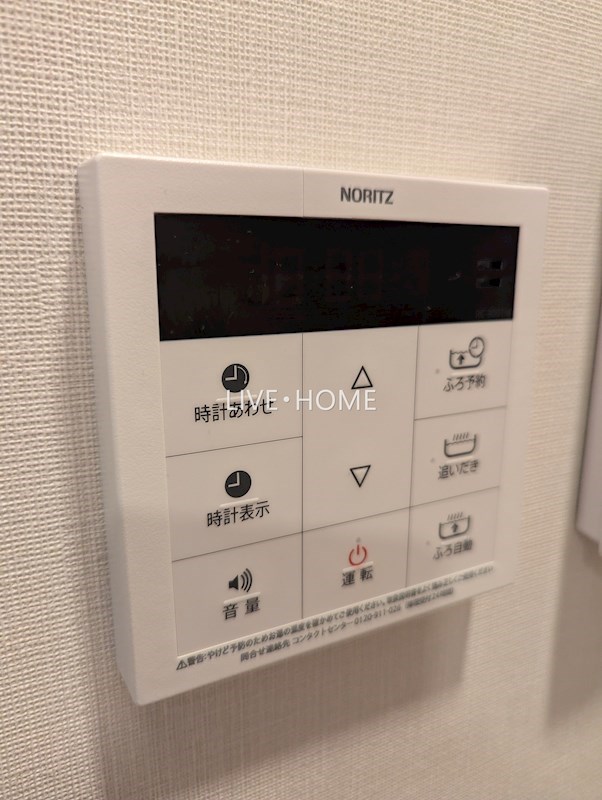 その他16