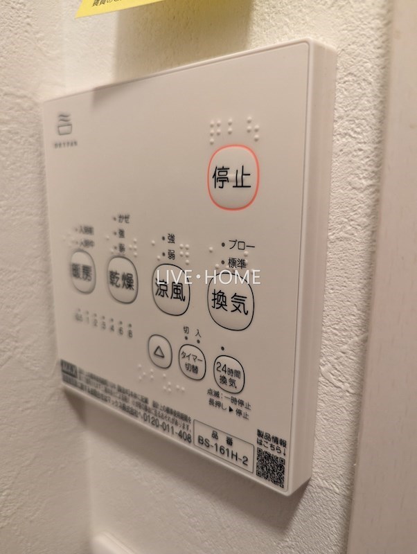 その他17