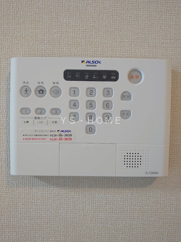 ＮＫガーデン その他17