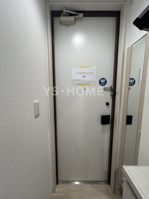 My style vintage北高円寺 玄関