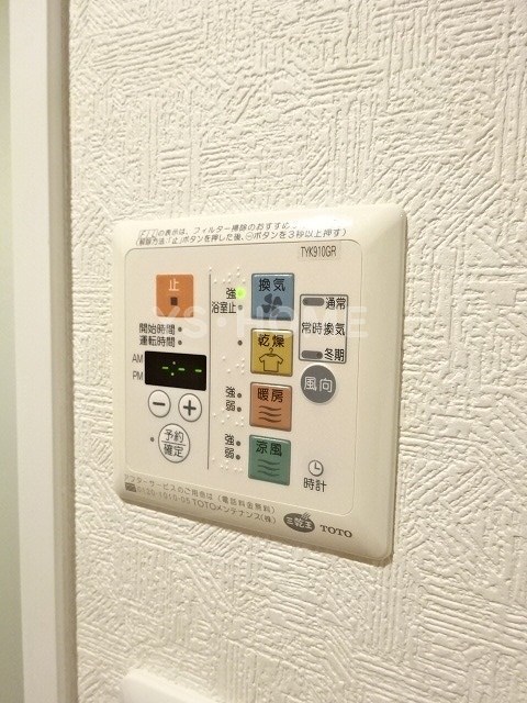 その他15