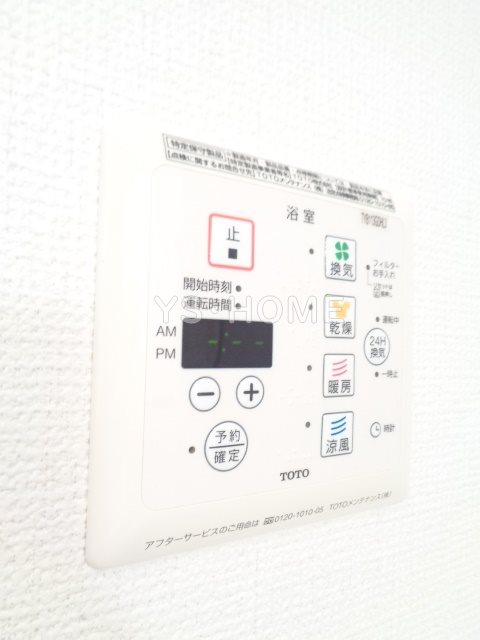 その他19