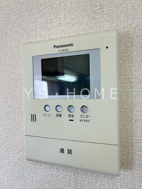 シャルメゾンA棟 その他2