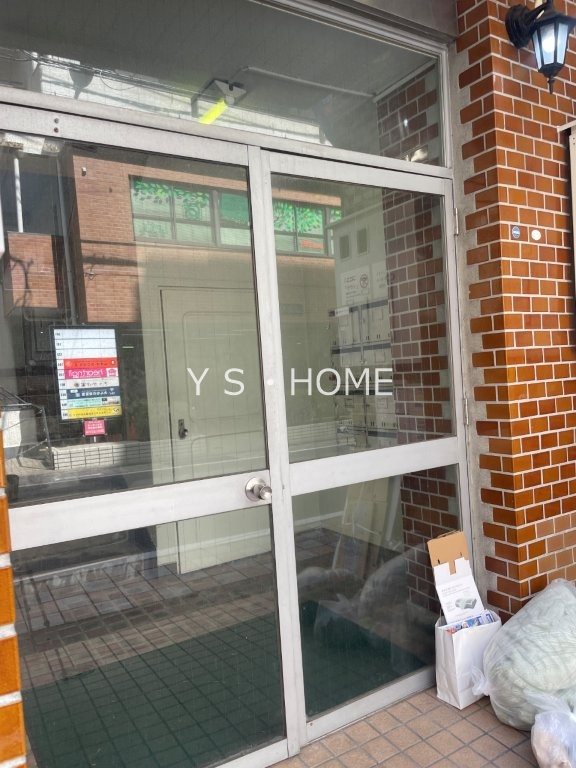 健生ビル その他7