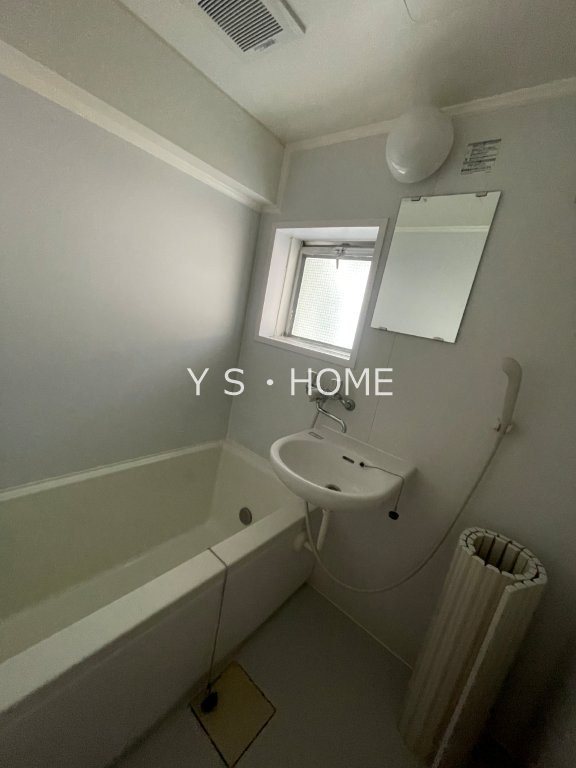 健生ビル 風呂画像