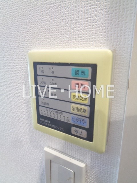その他14