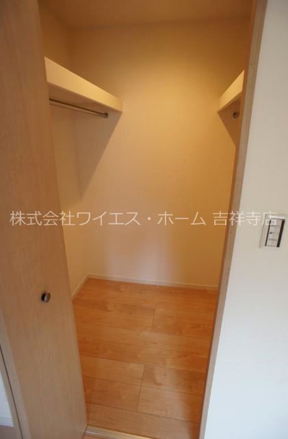 クロッシェ その他2
