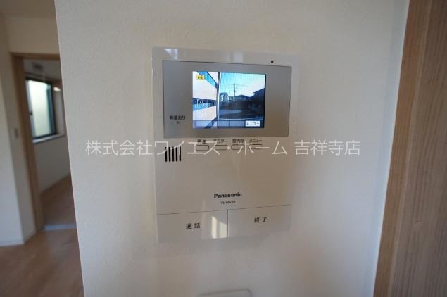 クロッシェ その他6