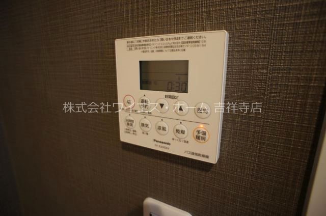クロッシェ その他12