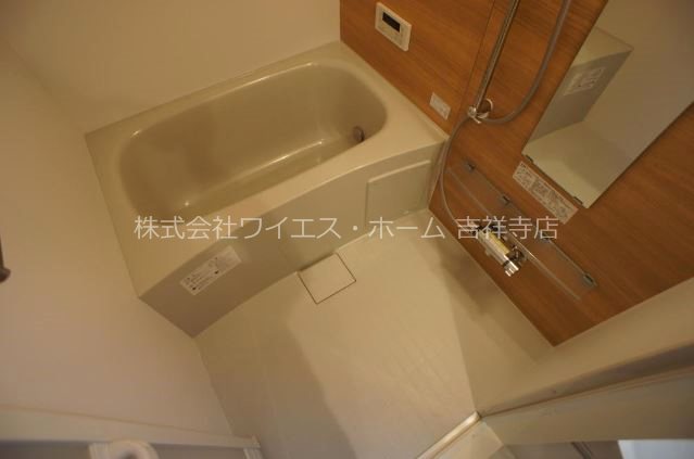 クロッシェ 風呂画像