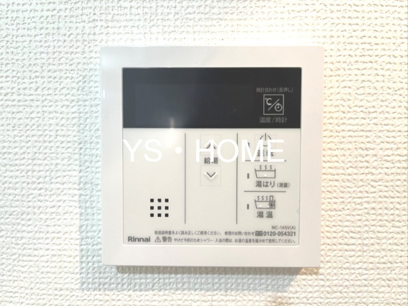 ドミーニ その他7