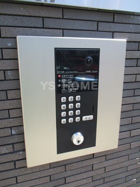 シティプラザ高円寺 その他5