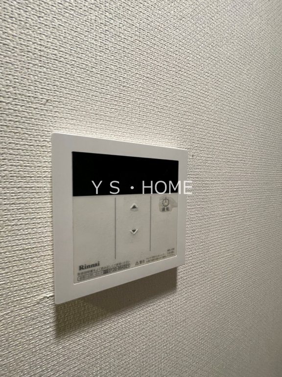 リブリ・Tメゾン その他13