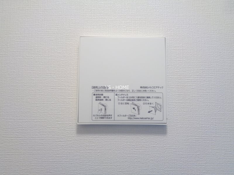 その他17