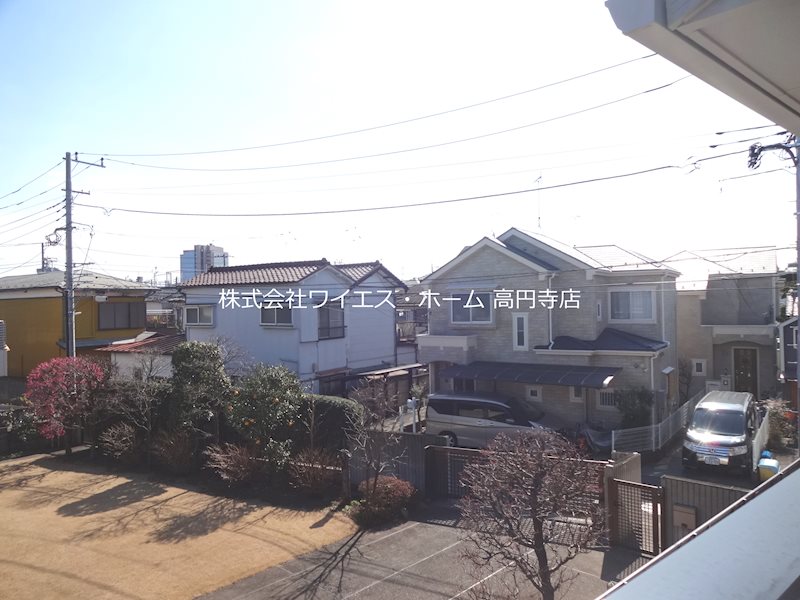 その他7