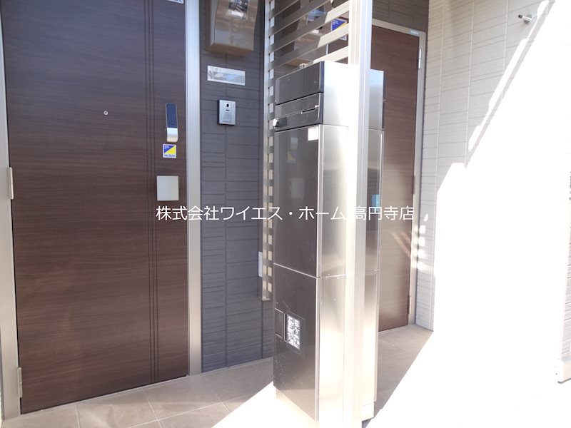 その他8