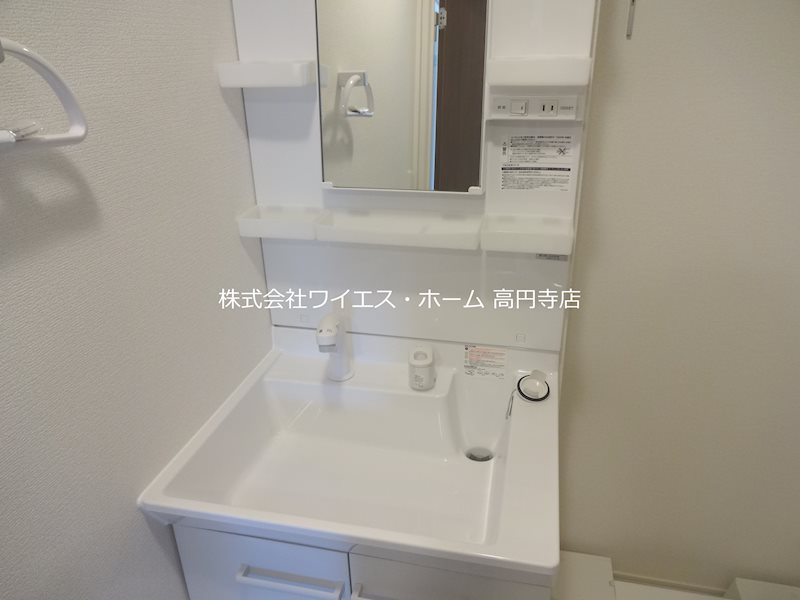 その他11