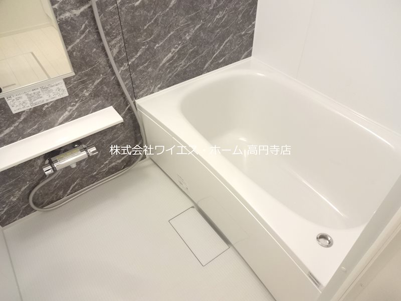 風呂画像