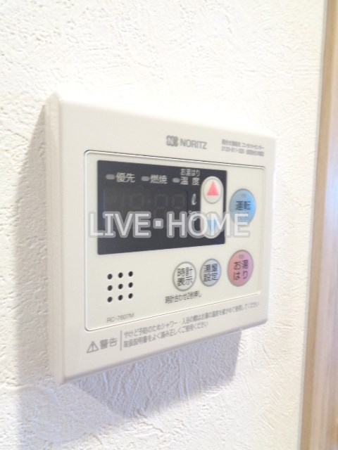 その他12