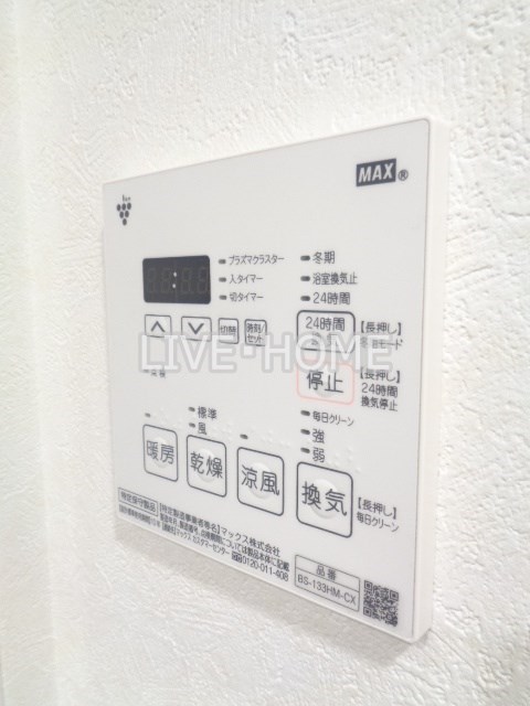 その他14