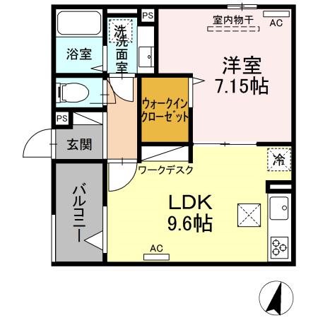 アヴァンス大和町 間取り