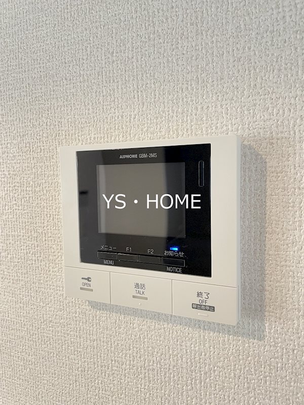 アヴァンス大和町 その他5