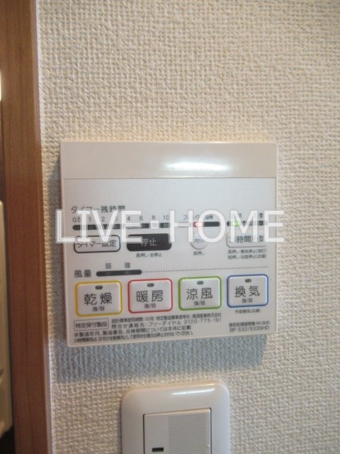 その他17