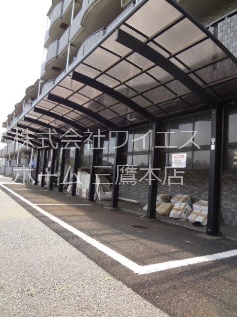 サンシャインＫ＆Ｋマンション その他外観2