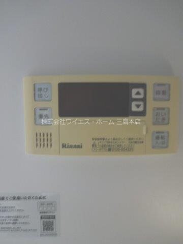 サンシャインＫ＆Ｋマンション その他10