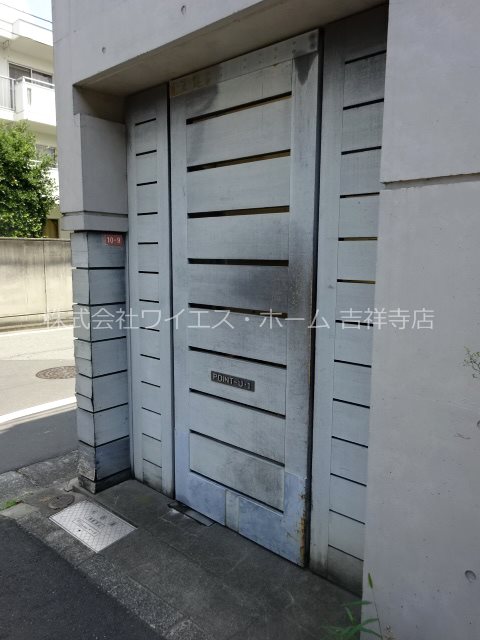 POINT U1 その他4