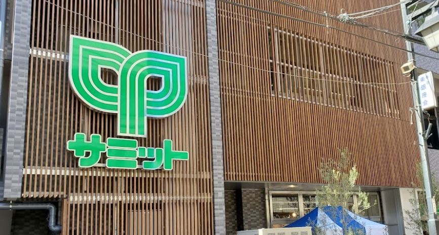 POINT U1 周辺画像6