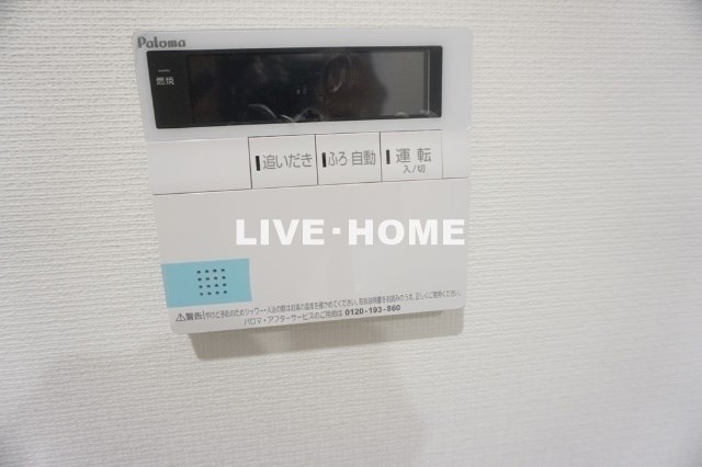 その他5