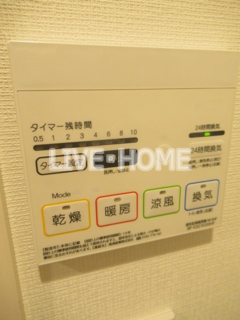 その他39