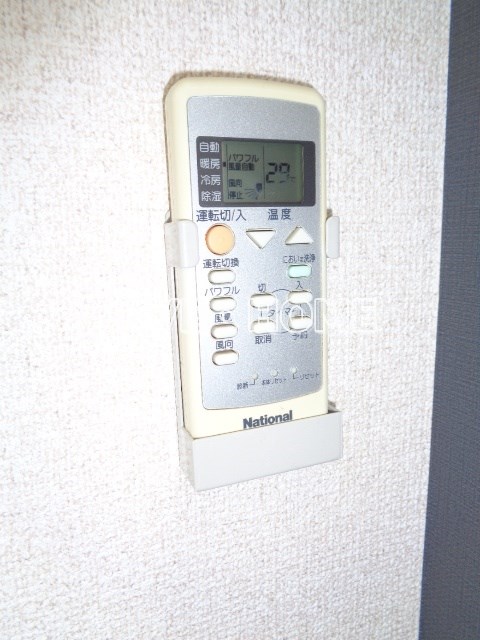 その他12