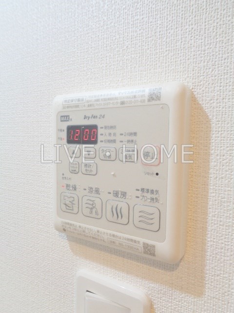 その他3