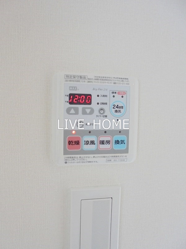 その他11