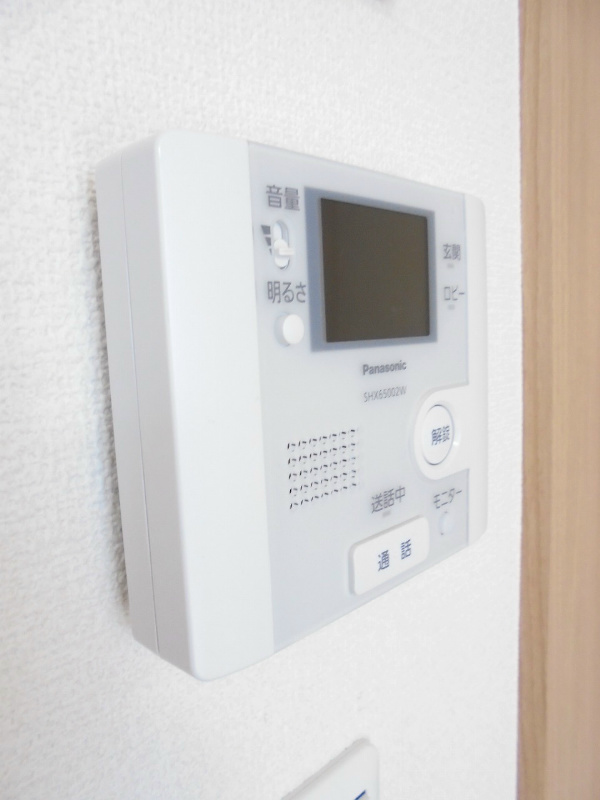 その他3