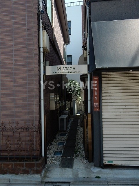 その他7