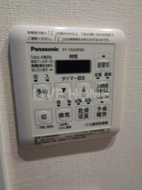 その他15