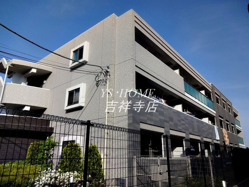 モヤコリバ　　  外観