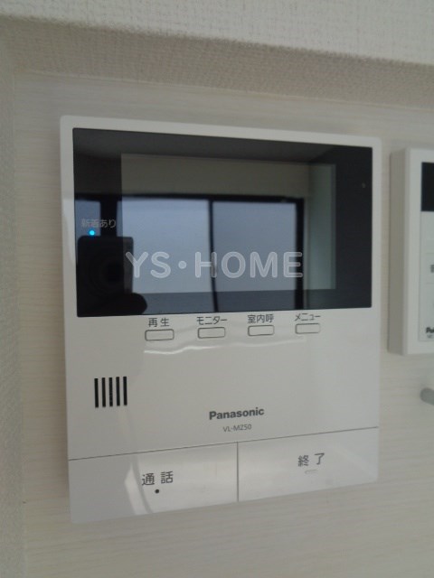 VIEWカワシマ その他6