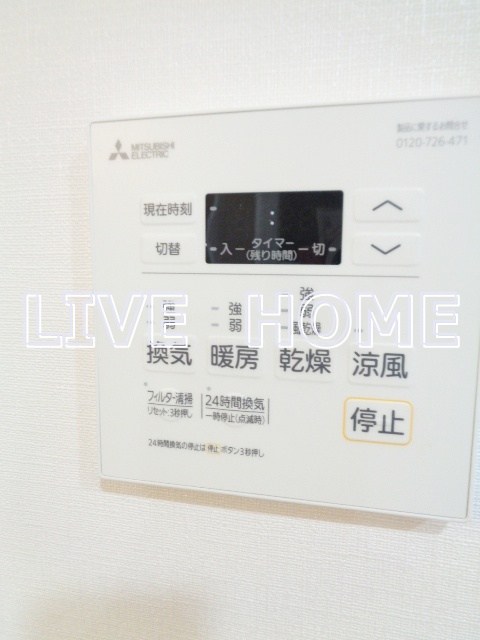 その他13