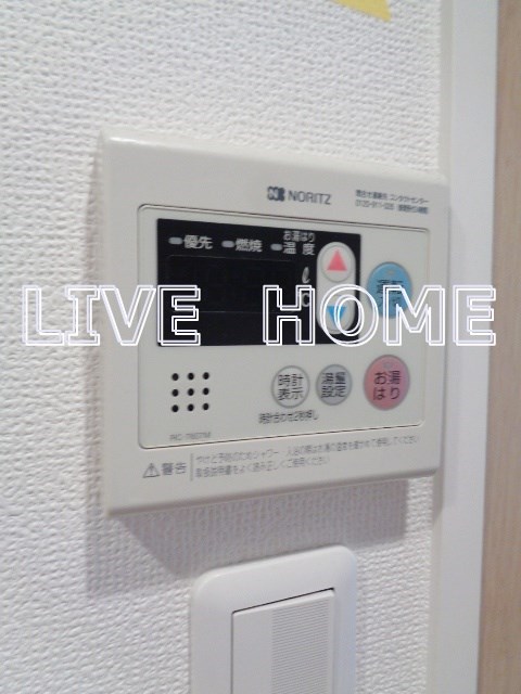 その他12